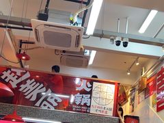 -赵美丽·重庆社区火锅·直营店(火车东站·中豪国际店)
