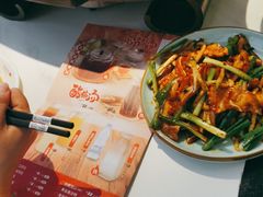 -江边城外烤全鱼(世茂广场店)