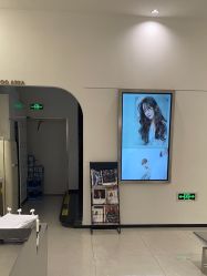 -SIEG hair salon