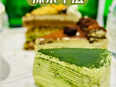 -7cake榴莲千层蛋糕(长宁店)