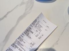 -嘉和一品粥(政府街店)