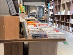 -扶光书店(中环店)