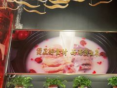 -好彩猪肚鸡(正弘城店)