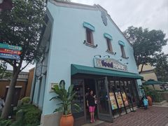 -迪士尼小镇