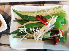 -签到北派烧烤(四方坪店)