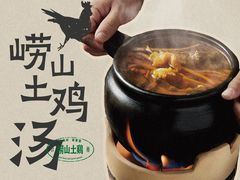-汤品小厨·海鲜·烧烤·家常菜