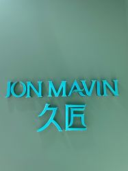 -久匠·纹眉纹绣半永久