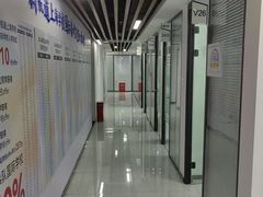-新航道雅思托福·留学·考研培训(人民广场校区)