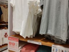 -优衣库(威海威高购物中心店)