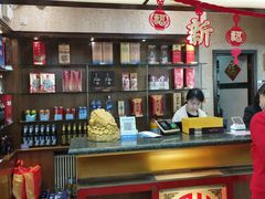 -普天和酒楼·天津菜·烤鸭(天津之眼店)