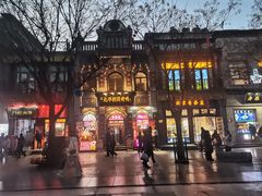 -北京前门大栅栏