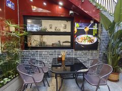 -泰宜担担面(黄泥塝总店)