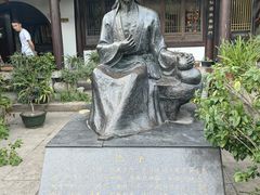 -阮氏酒家(柯桥店)