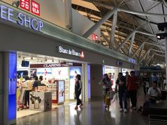 -关西国际机场直营免税店