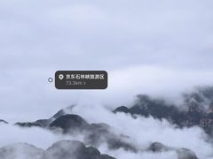 -途柚团建·拓展培训·年会策划