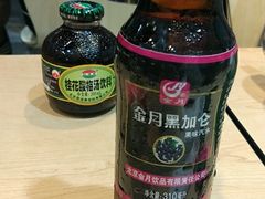 黑加仑-林静小吃(复兴路店)