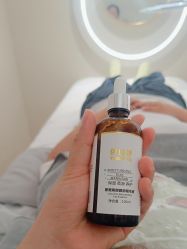 -skin79皮肤管理中心