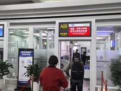 -长沙黄花国际机场-T1航站楼