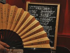 -華府Deluxe(兴业太古汇店)