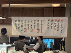 -RUXU入续糖水铺与包(卓悦中心店)