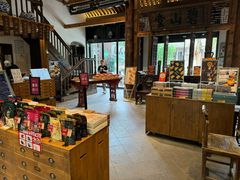 -陕拾叁(袁家村店)