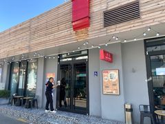 -Side Street街旁(交道口店)