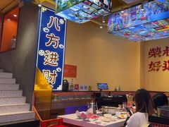 -荣叔港式沙嗲牛肉火锅(正佳潮流店)