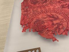 -中国农业博物馆