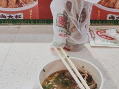 -卤大叔·广州牛杂(壹方城店)