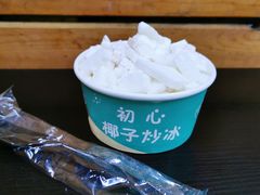 -初心炒酸奶(厚德品园店)