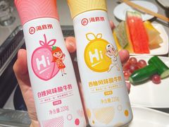 -海底捞火锅(之心城店)