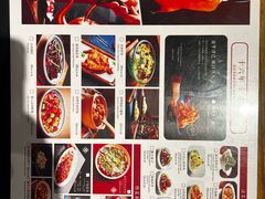 -小吊梨汤·北京菜·烤鸭(双井乐成中心店)