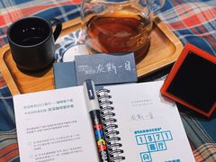 -星巴克臻选(成都环球乐天店)