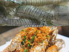 -海棠湾