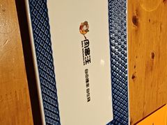 -肉串汪(月坛店)