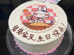 -GANSO元祖食品(滨湖万达店)