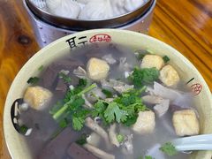 -笑云开汤包店(网巾市店)