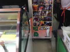 -马拉桑果汁(龙头路总店)