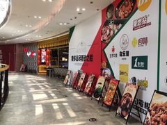 -砂之船奥莱(南京江宁店)