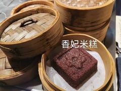 -和府捞面(壹方天地店)