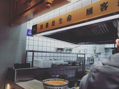 -清真·金城老碗牛肉面揪面片(兰州总店)