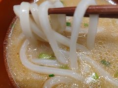 -濱寿司(高新伊藤店)