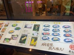 -黄记煌三汁焖锅(欢乐海岸店)
