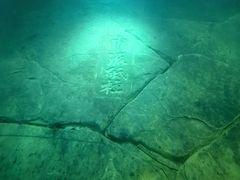 -白鹤梁水下博物馆
