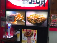 -鹤桥风月(难波御堂格兰维尔店)