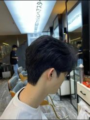 -藤野造型·专业烫染店