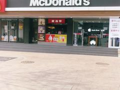 -麦当劳(北方国贸大厦店)