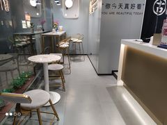 用餐区-古茗(洛阳宝龙广场店)