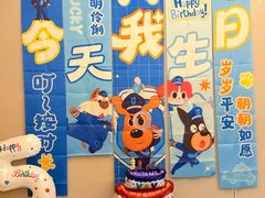 -海底捞火锅(天通苑华联店)