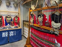 -酸喜·三度酸·贵州味